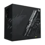 GIGABYTE AORUS P1200W 1200W ATX Gaming Netzteil, 80+ Platinum, voll modular