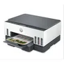 HP Smart Tank 7005 Multifunktionsdrucker Scanner Kopierer WLAN + 20€ Cashback