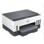 HP Smart Tank 7005 Multifunktionsdrucker Scanner Kopierer WLAN + 20€ Cashback