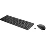 HP 230 Kabellose Maus-Tastaturkombination Schwarz 18H24AA#ABD