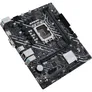 ASUS PRIME H610M-K D4 mATX Mainboard Sockel 1700 HDMI/VGA