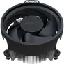 AMD Ryzen 5 4600G mit AMD Radeon Grafik (6x 3,7 GHz) 8MB Sockel AM4 CPU BOX