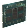 AMD Ryzen Threadripper PRO 5995WX (64x 2.7GHz) 288MB Cache Sockel WRX8 Tray ohne Kühler