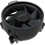 AMD Ryzen 5 5600 (6x 3.5 GHz) Sockel AM4 CPU BOX (Wraith Stealth Kühler)