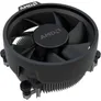 AMD Ryzen™ 5 5500 6-Kern CPU, Sockel AM4, Boxed (mit Wraith Stealth Kühler)
