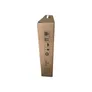 EFB-Elektronik 19" 09HE Wandgehäuse Basic, FLAT-Pack, Tiefe 600mm, RAL9005