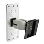 Ergotron Wandhalterung Serie 100 LCD-Montagegelenk Double Pivot