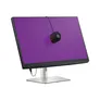 DELL UltraSharp UP3221Q 80cm (31,5") 4K Profi-Monitor IPS 16:9 DP/HDMI/USB-C