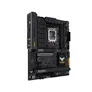 ASUS TUF GAMING B760-PLUS WIFI D4 ATX Mainboard Sockel 1700 DP/HDMI/USB-C