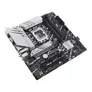 ASUS PRIME B760M-A WIFI D4 mATX Mainboard Sockel 1700 DP/HDMI/USB-A