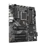 GIGABYTE B760 DS3H DDR4 ATX Mainboard Sockel 1700 M.2/HDMI/DP