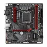 GIGABYTE B760M GAMING DDR4 mATX Mainboard Sockel 1700 M.2/HDMI/DP