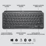 Logitech MX Keys Mini Combo for Business Grafit, Logi Bolt Adapter, Bluetooth, USB-C, Unterstützt Logi Options+