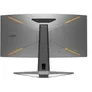 BenQ MOBIUZ EX3410R 81,3cm (34") UW QHD VA Curved Gaming Monitor HDMI/DP 144Hz