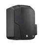 ABL Wallbox eMH1, 11 kW, 16A/400V, 3-phasig, Typ 2 Steckdose 1W1121