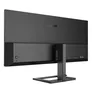 Philips E-Line 346E2LAE 34 Zoll UWQHD VA LED 21:9 100 Hz Monitor