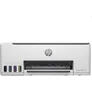 HP Smart Tank 5105 Multifunktionsdrucker Scanner Kopierer USB WLAN + 20€ Cashback