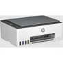 HP Smart Tank 5105 Multifunktionsdrucker Scanner Kopierer USB WLAN + 20€ Cashback