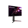 LG UltraGear 27GP850P-B 68,5cm (27") 16:9 IPS QHD Gaming Monitor HDMI/DP 165Hz 1ms