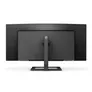 Philips E-Line 346E2CUAE 86,4cm (34") WQHD Curved Monitor 21:9 HDMI/DP/USB-C PD