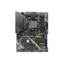 MSI MAG B550 Tomahawk MAX WIFI ATX Mainboard Sockel AM4 M.2/DP/HDMI/WIFI/BT