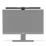 BenQ ScreenBar Monitor