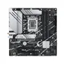 ASUS PRIME B760M-A WIFI mATX Mainboard Sockel 1700 DP/HDMI/USB-A