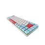 Cherry MX-LP 2.1 Compact Wireless Gaming Tastatur weiß