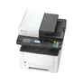 Kyocera ECOSYS M2135dn/Plus Multifunktionsgerät mit 3 Jahre Full Service Vor-Ort