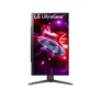 LG UltraGear 27GR75Q-B.AEU 68,6cm (27") 16:9 IPS QHD Monitor HDMI/DP 165 Hz