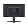 LG UltraGear 27GR75Q-B.AEU 68,6cm (27") 16:9 IPS QHD Monitor HDMI/DP 165 Hz