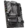 MSI B760 GAMING PLUS WIFI ATX DDR5 Mainboard S1700 M.2/WIFI/BT/DP/HDMI/USB-C