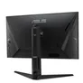 ASUS TUF VG27AQML1A 68,6cm (27") QHD IPS Gaming Monitor 16:9 HDMI/DP 260Hz Sync