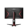 AOC Q24G2A 60,5cm (23,8") QHD IPS Gaming Monitor 16:9 HDMI/DP 165Hz 1ms FreeSync