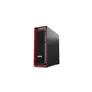 Lenovo ThinkStation P5 Tower Xeon W3-2425 32GB/1TB SSD Win11 Pro 30GA000NGE