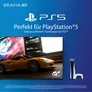 SONY BRAVIA XR-77A95L 195cm 77" 4K QD-OLED 120 Hz Smart Google TV Fernseher