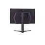 LG UltraGear 27GR93U-B.AEU 68,5cm (27") 16:9 IPS UHD Monitor HDMI/DP/USB 144Hz