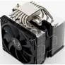 Scythe Fuma  SCFM-3000 CPU Kühler für AMD und Intel CPU