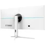 LC-Power M40-UWQHD-144 101,6cm (40") UWQHD Gaming Monitor 21:9 HDMI/DP/USB-C