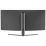 LC-Power M34-UWQHD-165-C 86,4cm (34") UWQHD Gaming Monitor Curved 21:9 HDMI/DP