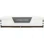 Corsair Vengeance 64GB DDR5-5200 Kit (2x32GB), CL40, weiß