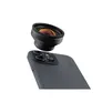 ShiftCam LensUltra 60mm Telephoto - Smartphone Zoomobjektiv