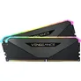Corsair Vengeance RGB RT 32GB DDR4-3600 Kit (2x 16GB), CL16, grau