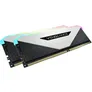 Corsair Vengeance RGB RT 64GB DDR4-3200 Kit (2x 32GB), CL16, weiß