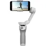 DJI Osmo Mobile SE Gimbal für Smartphones