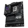 ASUS ROG STRIX Z790-E GAMING WIFI II ATX Mainboard Sockel 1700