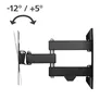 Hama 00118101 TV-Wandhalterung FULLMOTION, 1 Stern, 200x200, 122cm (48), 2 Arme, Schwarz