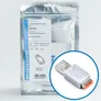 SMARTKEEPER ESSENTIAL Lockable Flash Drive Orange