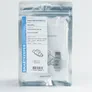 SMARTKEEPER ESSENTIAL Smart Data Blocker Gelb