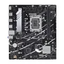 ASUS PRIME B760M-R D4 mATX Mainboard Sockel 1700 HDMI/USB-A